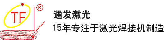 撫順市清原助劑廠有限公司